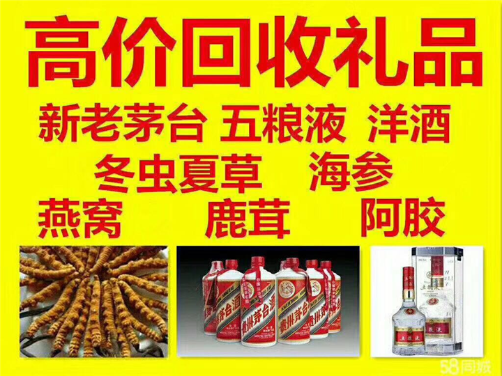 陇川案例展示